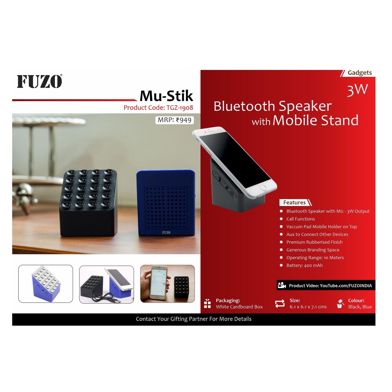 Fuzo M-Stik - 1908